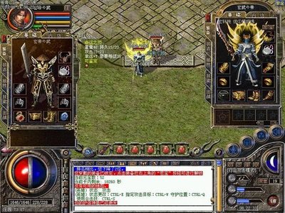 激战四方，传奇sf时代传奇荣耀继续书写