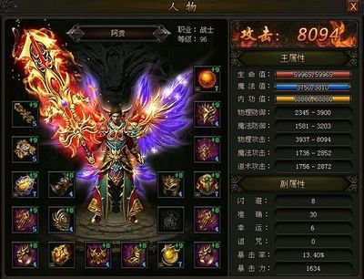 战斗不停，传奇英雄召集令发出，快来加入！